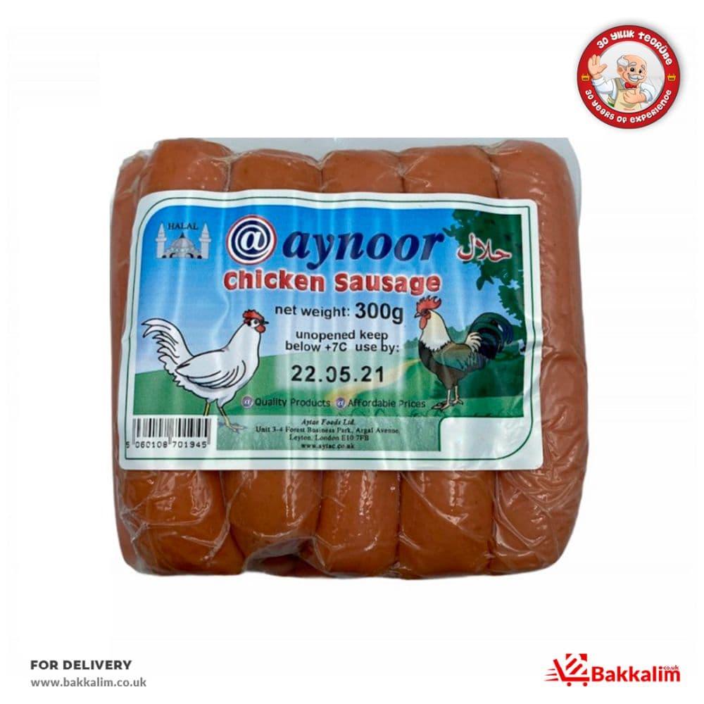 Aynoor 300 Gr Chicken Sausage 